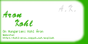 aron kohl business card